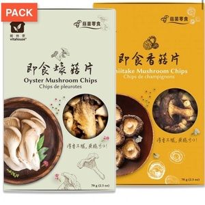 8 pack royal mushroom chips shiitake and oyster